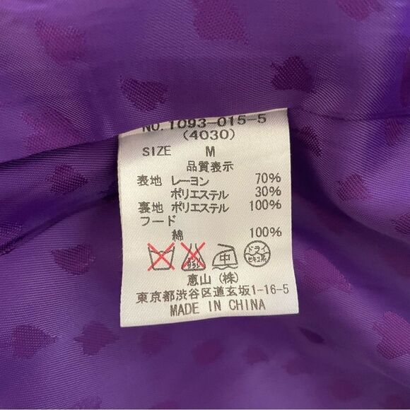 SPIRAL Girl Blazer Size Medium - Picture 7 of 8